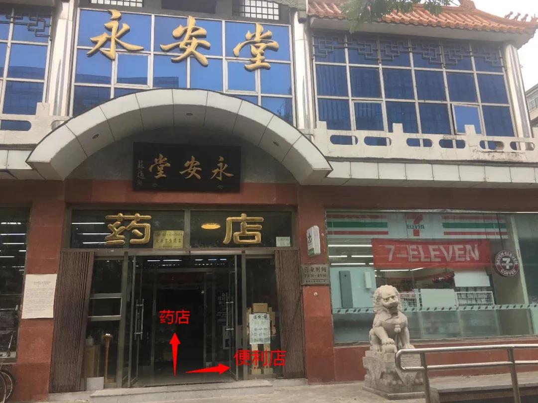 微信圖片_20200528110028.jpg 微信圖片_20200528110028.jpg