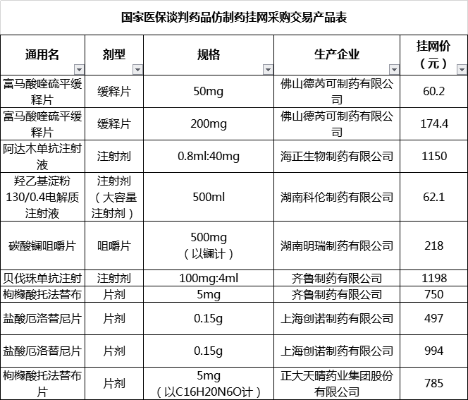 微信圖片_20200616141540.png 微信圖片_20200616141540.png