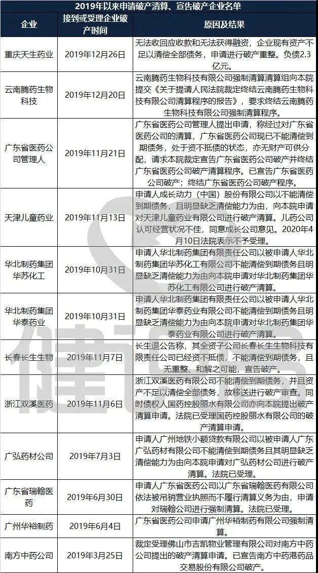 微信圖片_20201027093321.jpg 微信圖片_20201027093321.jpg