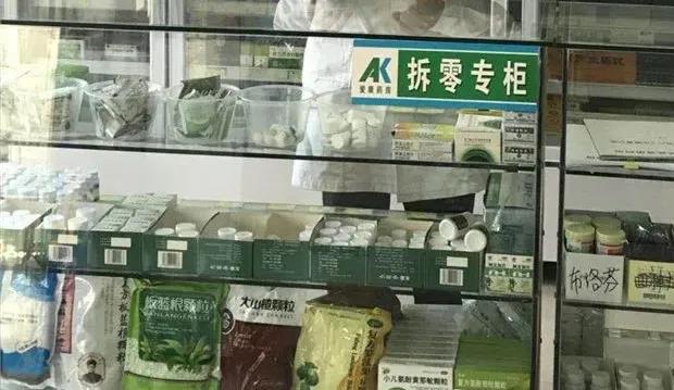 微信圖片_20201031092200.jpg 微信圖片_20201031092200.jpg