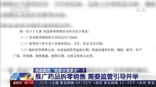 微信圖片_20201031092255.jpg 微信圖片_20201031092255.jpg