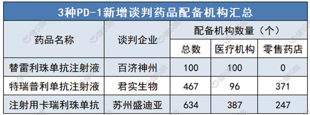 1621411789(1).png 1621411789(1).png