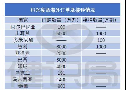 微信圖片_20210527085339.jpg 微信圖片_20210527085339.jpg