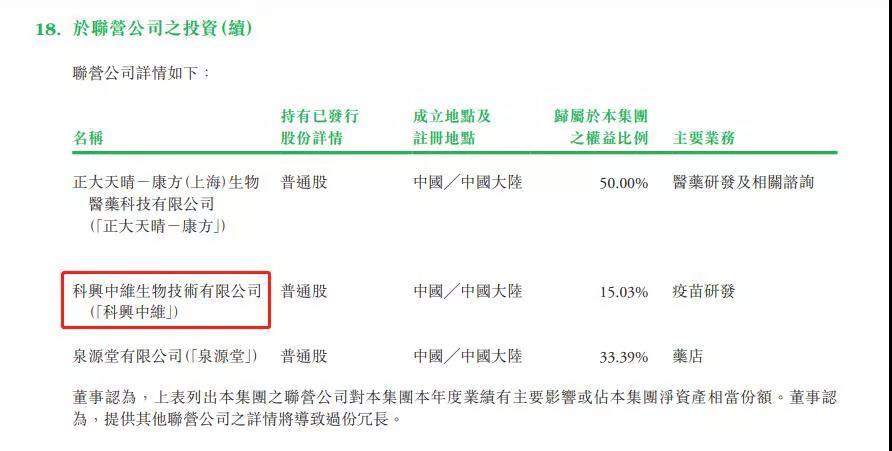 微信圖片_20210527085333.jpg 微信圖片_20210527085333.jpg