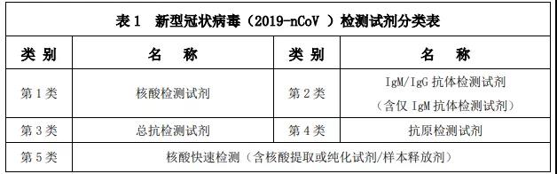 微信圖片_20210527143042.jpg 微信圖片_20210527143042.jpg