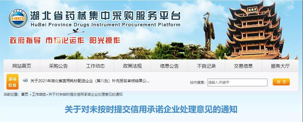 微信圖片_20210604094316.jpg 微信圖片_20210604094316.jpg